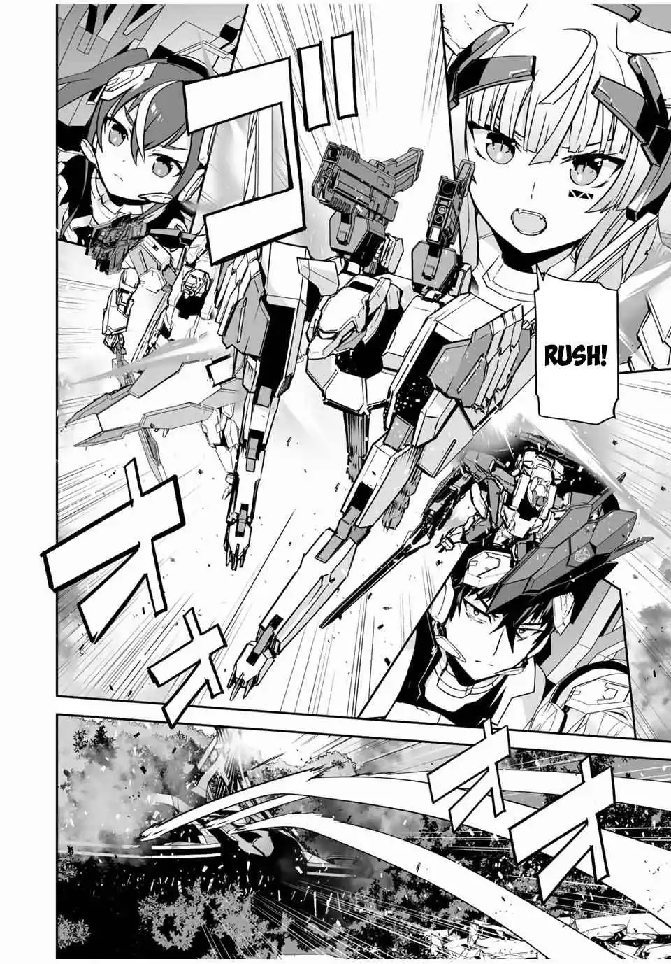 Yuusha Shoutai Kamoku Yuusha Wa Nagisa Renai Chapter 27 7